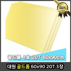 96eedaa3838232df1ef1a9a12f7d6de27895f43bb2dbb2a457aedde249a6.jpg