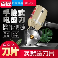 81c86eb3d290f1a3419db8e593e2173e85e38e4860f44dae0d0df342b321.jpg