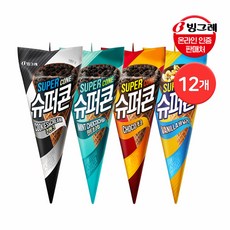 민트초코아이스크림케이크