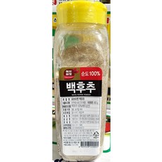 백후추분말(400g) X20 업소용 후추가루 백후추 후춧가루, 20개, 400g