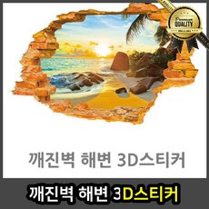 c87335419a73dcb02eaee8e047d3803304a025403223cd7572cce4713fc6.jpg