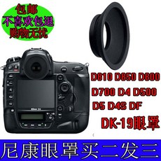efe8d2a69cbe4c20f7c0462ebce9905586dcc060edecc89ab22818d622d4.jpg