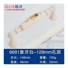 세라믹사이딩못