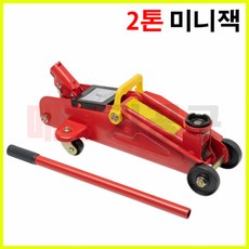 대각형키스톤잭