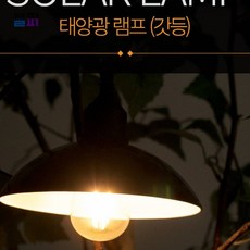 //상품명