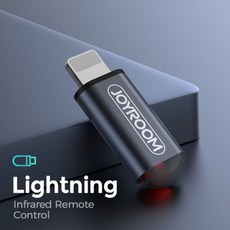 ir리모컨아이폰