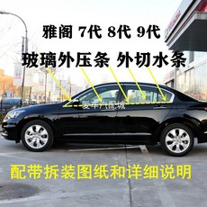 4594267c76a19433659c218b210e1f8b958914e6e7d1cf1a307171c0a63d.jpg
