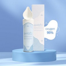 가정용산소발생기휴대용