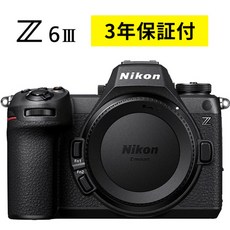 니콘 Z6III 한정 카메라 미러리스 풀 사이즈 일안