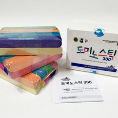 스틱밤도미노
