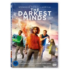 다키스트마인드