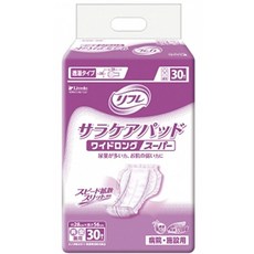 1e6a619afcd799ad9bd8b7ad291c4a75eb6d6cec4c6aeec5089dea652068.jpg