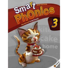 SMART PHONICS. 3 WORKBOOK (NEW EDITION)
