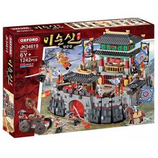 옥스포드장군성