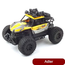 16 2WD 킹 오프로드 업그레이드버전 싱카 옐로 레프리카RC 수집품 바이크트라이얼