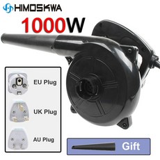 대림도비도스핸드드라이어