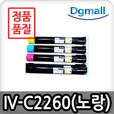 vc2263