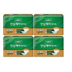 1cd4cf6bc335f9a4a0beaf731aab0ee408587cb5377dae8d5481c42afa6a.jpg