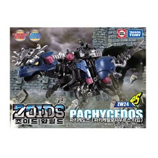 c92a7cac8de7838720a6ab9617e8b4756f00acb9744fdb8ae9ce2ecebdb1.jpg
