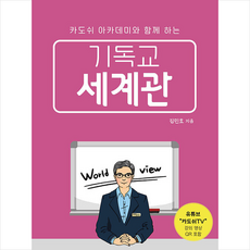 리바이벌북스