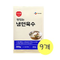 //상품명