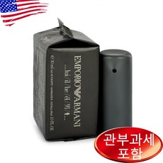 엠포리오 아르마니 EDT 30ml 남성, 1개 - 아르마니향수