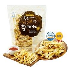 목감장난가마ㅡㅏㅇ