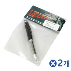 가오몬1060프로