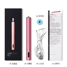 젤네일드릴 리무버 USB 12000RPM 휴대용 폴리싱펜 드릴비트, 골드 + 1개