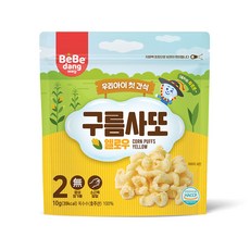 베베당찐또구마