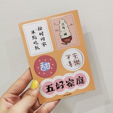 520bb0371150d57de7c0859949b009829427ca3cf294e8efa8289c0dd49f.jpg