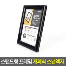 a1ab53e3193e9b2b1c8bbbfc79b68f9dbd6f7b24253e780c6fe07d8fb240.png