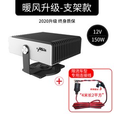 md홍무시동에어컨