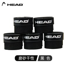 HEAD 하이드 테니스라켓 볼트릭 땀 흡수 있음 논슬립 미끄럼방지 샌딩 손잡이 핸들스틱 가죽 스트랩, 샌딩 건성 블랙 -5스틱