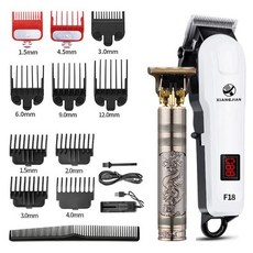 aguard유아이발기