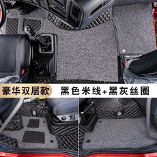 중증기호옥 T7H 380 전용 포위 운전 방 화물차 내부장식 풀팩토리, 호와 T7H 블랙 쌀 더블레이어 _센