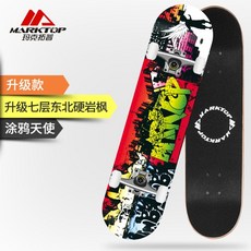 9b363cab5890cb832c71ea90a393d3b854ee86f87c423be8e61610ed4267.jpg