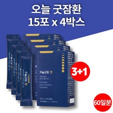 나트롤멜라토닌