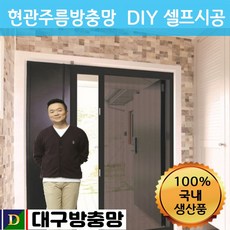 대구콘센트증설가격