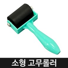 벤스마켓 미끄럼방지 스티커 욕실 바닥 논슬립 패드, 1개