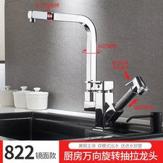 c5285f5f166ed4fef8ef2a2fa04b4a9afbbec0a49b399d364f8bd765b84e.jpg