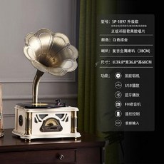 인사이디블루투스lp턴테이블