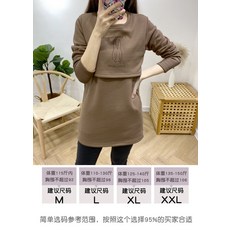 목폴라 보온 상의 내복 겨울 두터운 융털 하프기장 수유복 가을옷 외출 산후