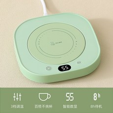 컵 워머기 보온기 머그컵 머그인덕션 우드 usb 유리잔 사무실 우유, 민트, 1개