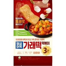 풀무원가래떡떡볶이