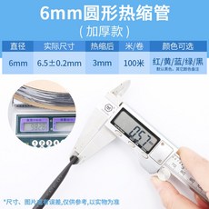 b1c9055f70263a7b57eafa98caba73e12253d0cd82c73fd3c9aaf455e1fb.jpg