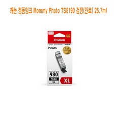 9240ec155ead2cde164ca0676a19059cd9d68998e5b1c18f0cf8022236a7.jpg