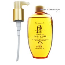 공진향 클렌징 오일200ml(23년07월까지), 단일상품