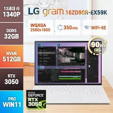 16zd90r-ex59k [사은품 증정] LG 2023 그램16 16ZD90R-EX59K 인텔 i5-1340P 메모리 32GB RTX3050 윈도우11 노트북 16ZD90R WIN11 Pro 512GB 코어i5 화이트