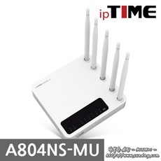 a804ns-mu